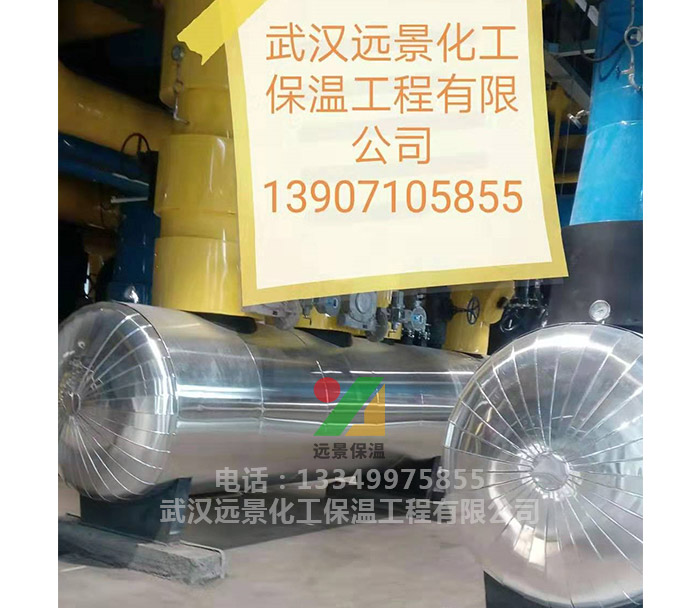 管道保溫
