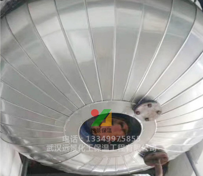 管道保溫